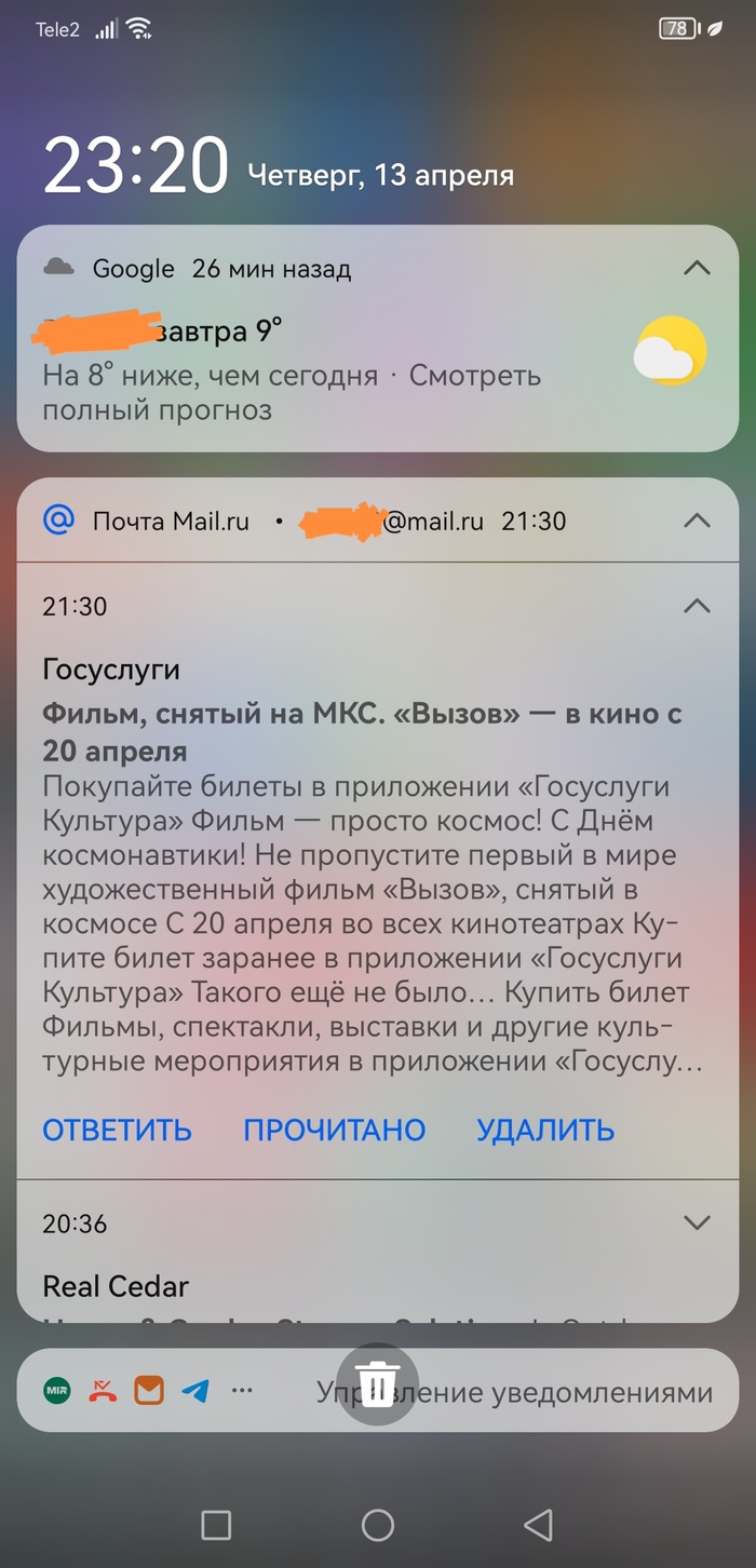 ���������� �� ��������