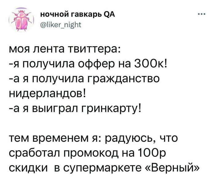 ���� �������