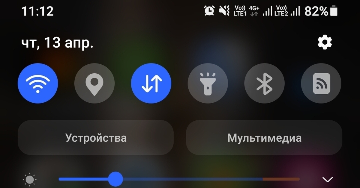 Имхо, Госуслуги попутали | Пикабу