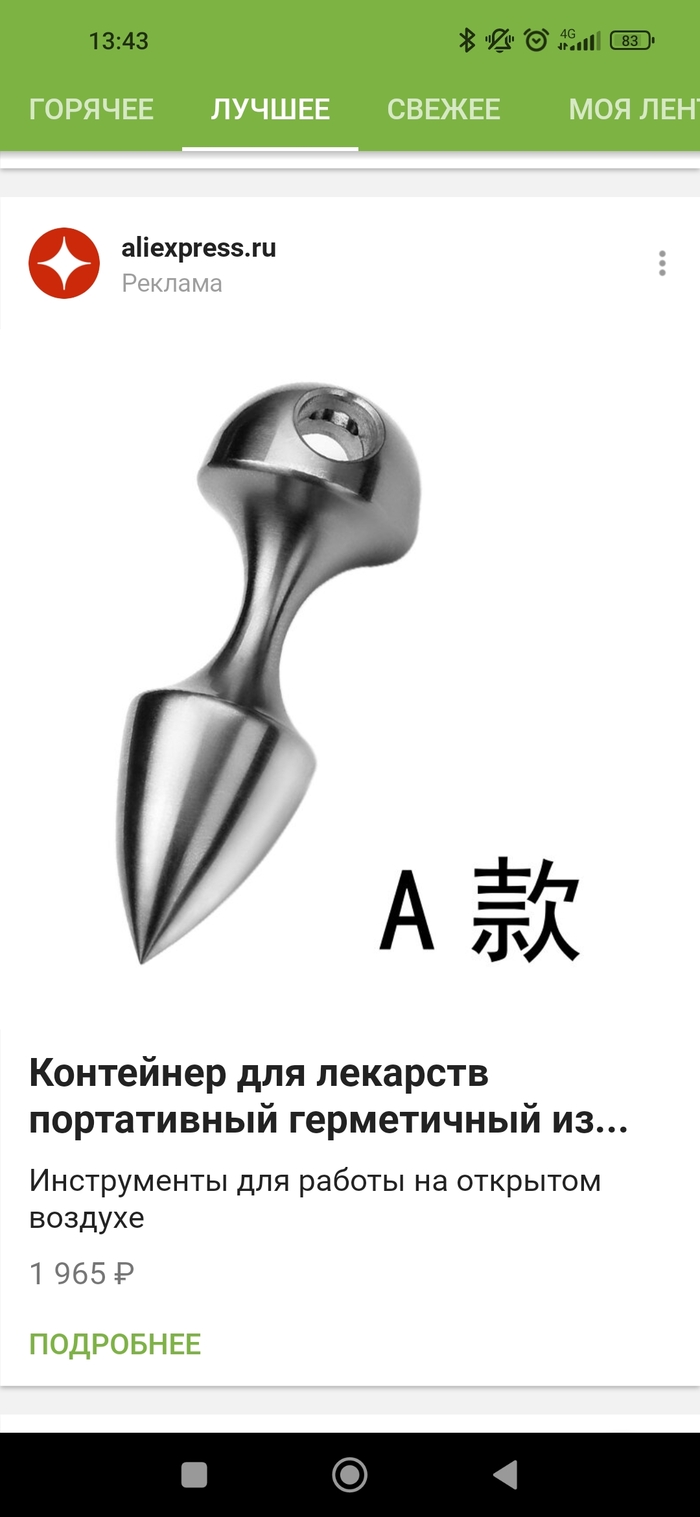 �� ���� � ����