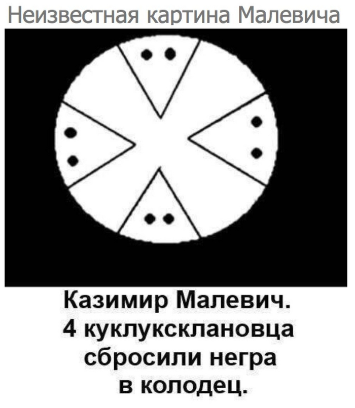   )) ,   ,  , --, , 