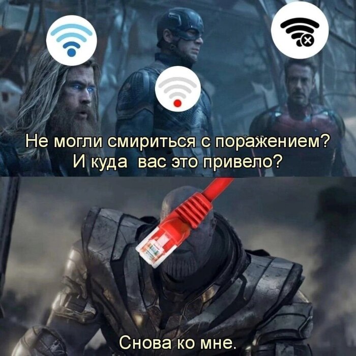    , Wi-Fi