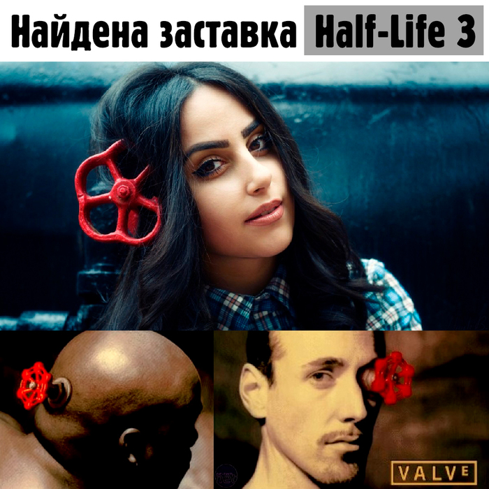  Half-Life  , ,   ,  , Half-life, Half-life 2, Half-life 3, 