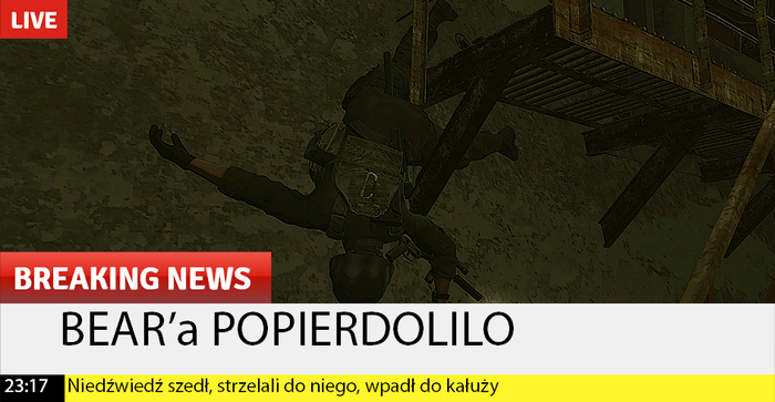 Будни резерва