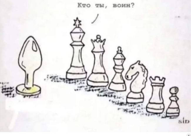 Воин | Пикабу