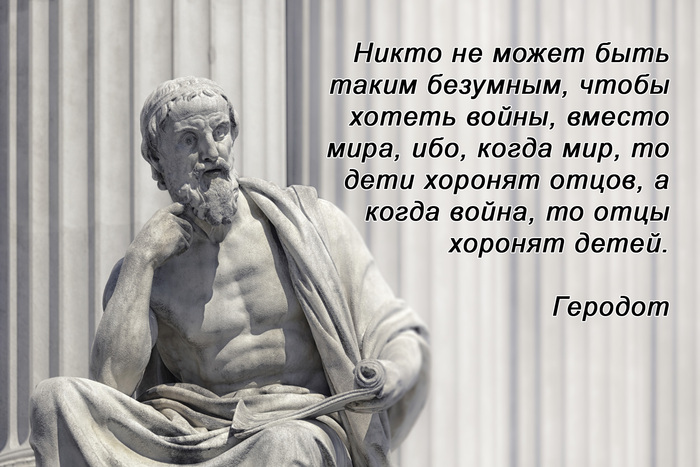 Точно никто?