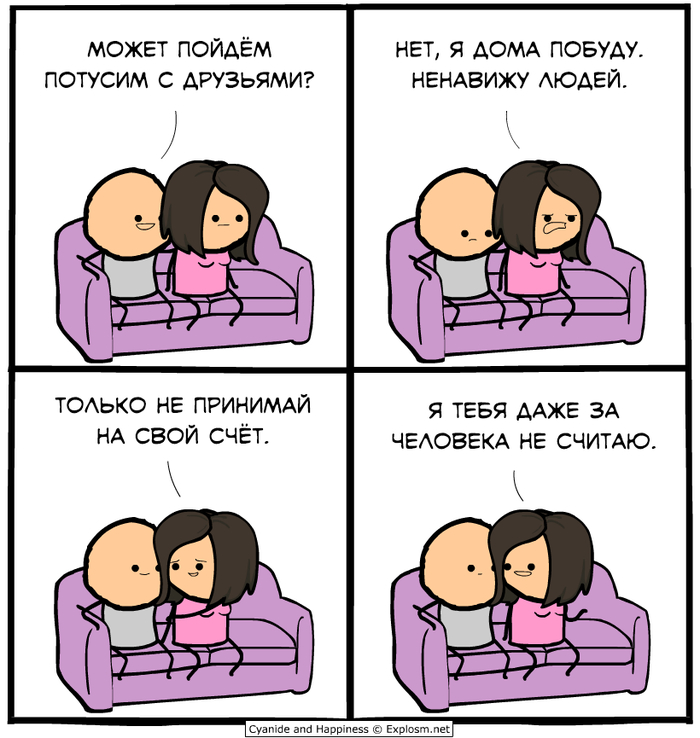      Cyanide and Happiness, , , , 
