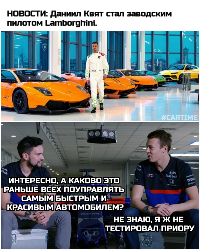 ... , , , ,  , Lamborghini,   