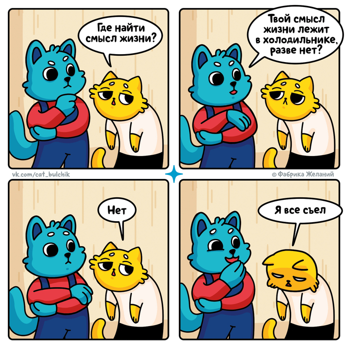  :   