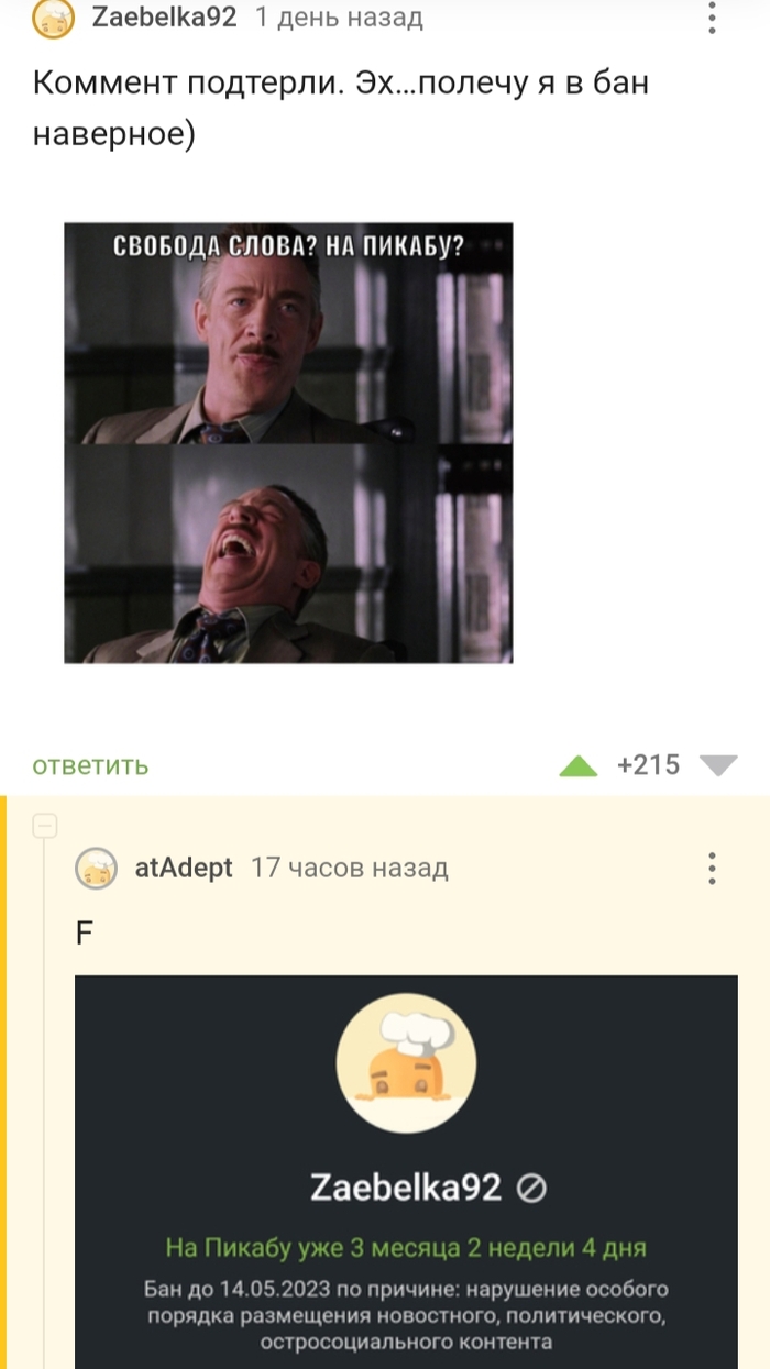      ,   , 