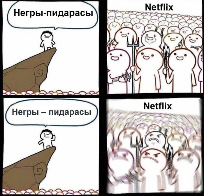        , , , Netflix, , , ,  ,  