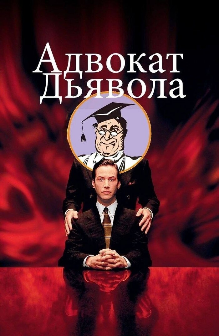 ������� �������