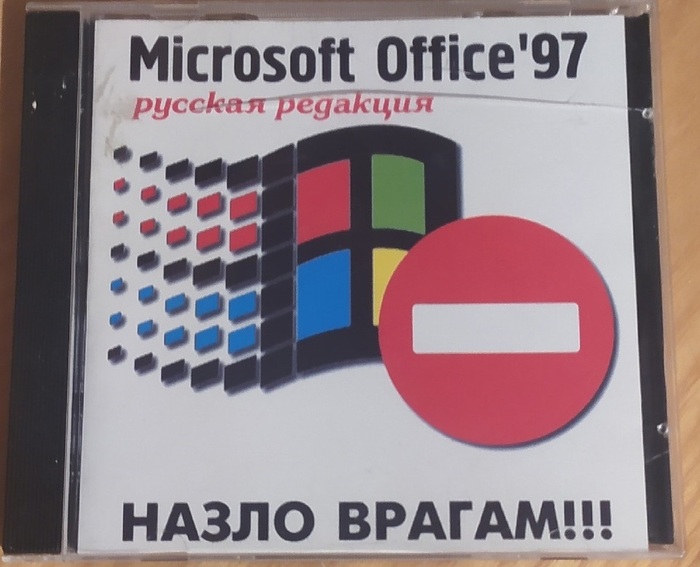          , 90-, Windows, , 