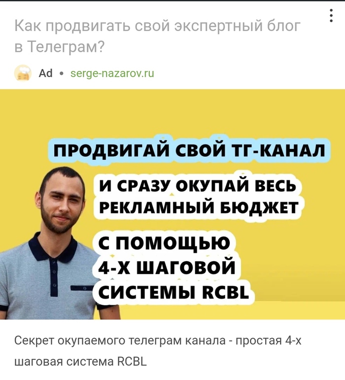 ������� � ����� ��� ������� � ��-�������