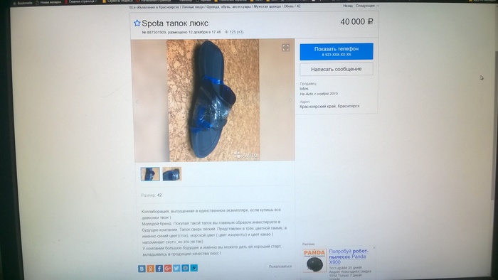       , , , , , , , 