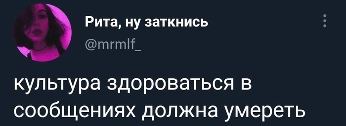 ���� ������� ��������� ����