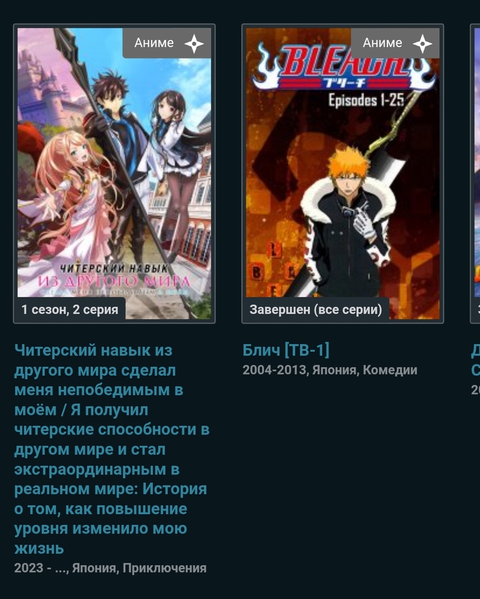 �������� ����� ������ � ������