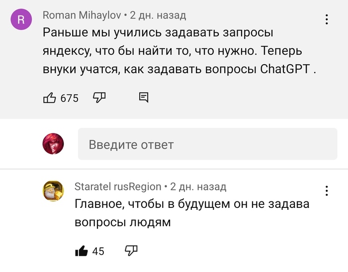 ������� � ��������