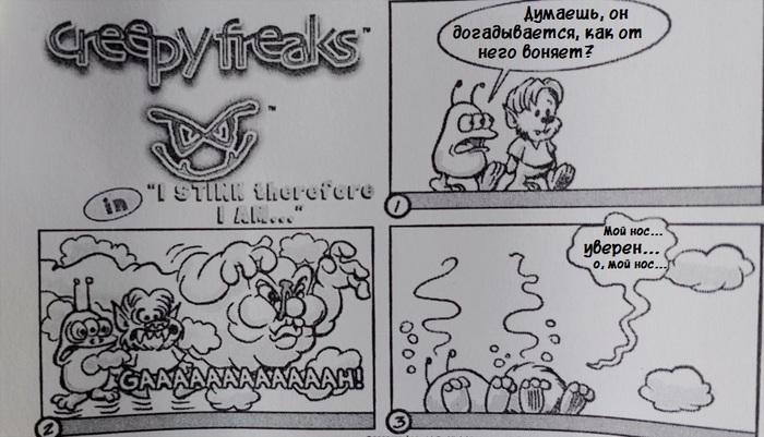 Creepy Freaks [11/12] ,  , Creepy Freaks, Bogleech, Jonathan Wojcik, 