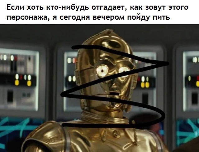 Эту загадку решит только 1% людей