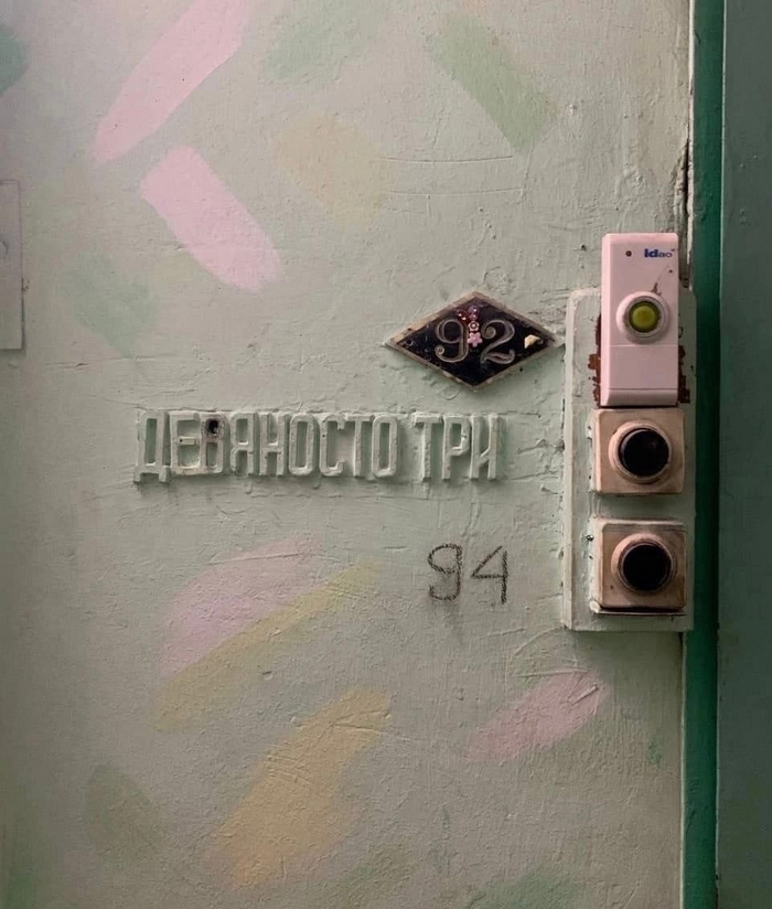 Cursed images RE#041 , ,  
