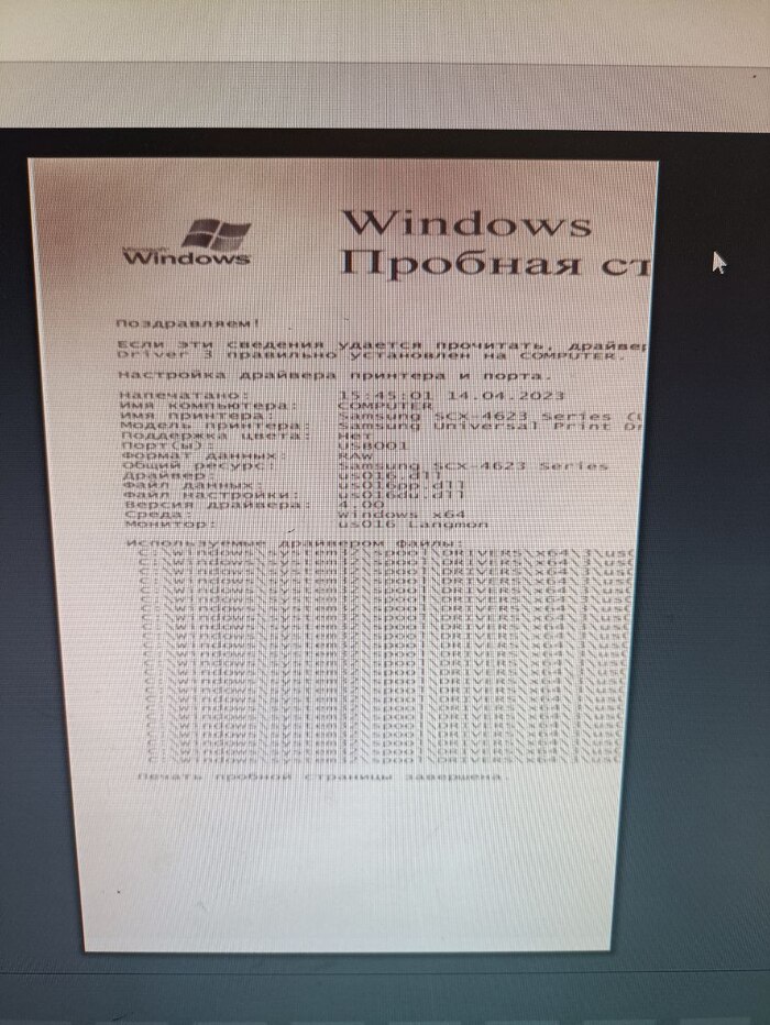        ,           , , , , Windows 7, Samsung