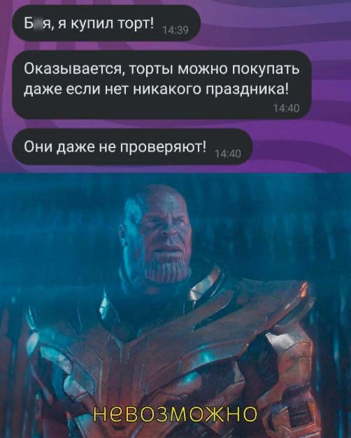 ! ,   , , , , 