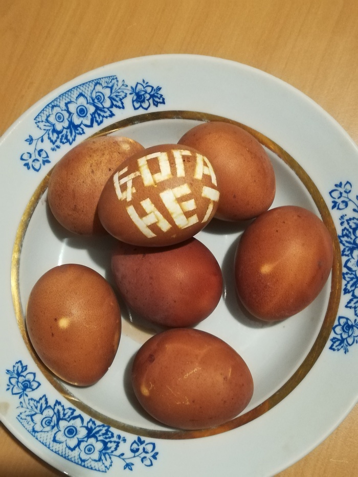 ������� ��������