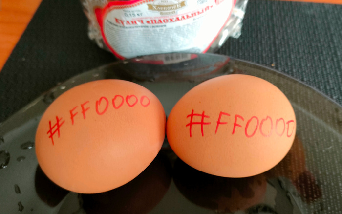 �� ����������� � ������. ��!