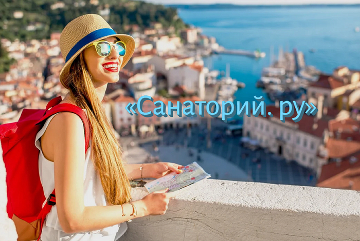 Аналог Букинга в России: ТОП-22 лучших сервисов бронирования гостиниц и посуточного жилья Аналог, Booking, Замена, Альтернатива, Бронирование, Отель, Россия, Сервис, Сайт, Совет, Список, Путешествия, Посуточно, Аренда, Квартира, Апартаменты, Коттедж, Командировка, Длиннопост