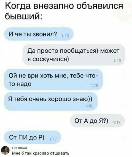 Красиво отшила ))