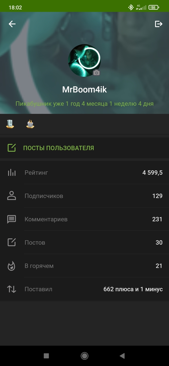       ? , , , 