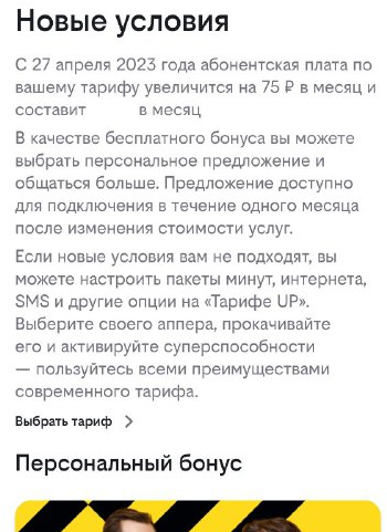 2   2,  , ,   , , , 