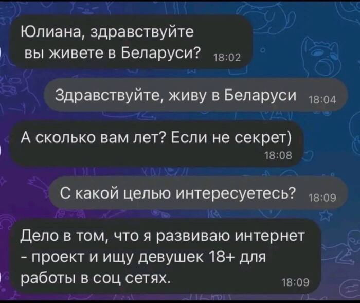  - , , , , , 