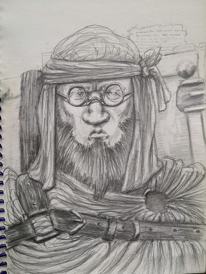 Скетч Искателя знаний