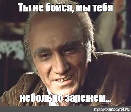 Ответ на пост «Подкол от стоматолога» Жизненно, Грустный юмор, Юмор, Мат, Текст, Длиннопост, Хирургия, Истории из жизни, Ответ на пост