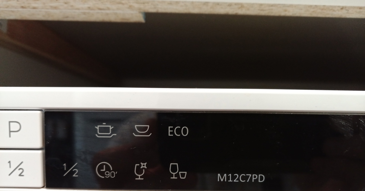 Посудомоечная машина dexp m9c7pd. Датчик соли в посудомоечной машине дексп. Посудомойка дексп программы. Значки посудомойки дексп. Посудомоечная машина дексп м9с7pd фильтра под посудомойкой.
