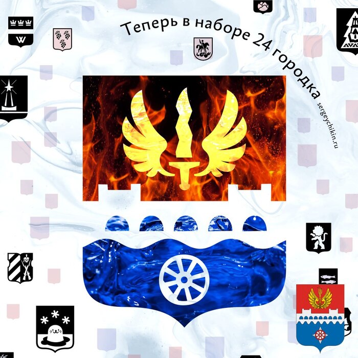 Почти ежедневная иконка — Волхов