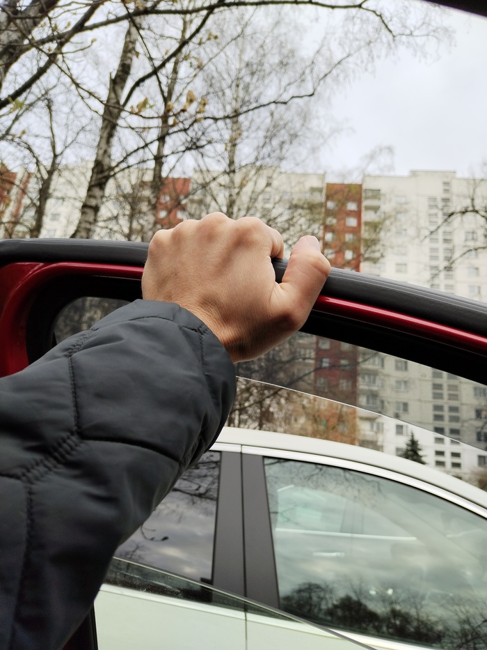 Чтоб не било током