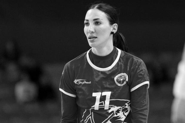 Трехкратная чемпионка России по гандболу Дивак умерла в возрасте 29 лет