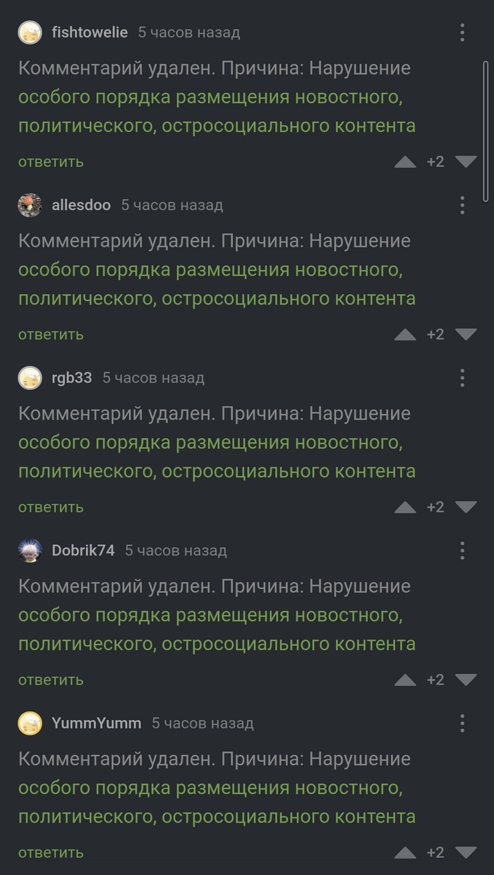     , , ,   , , 