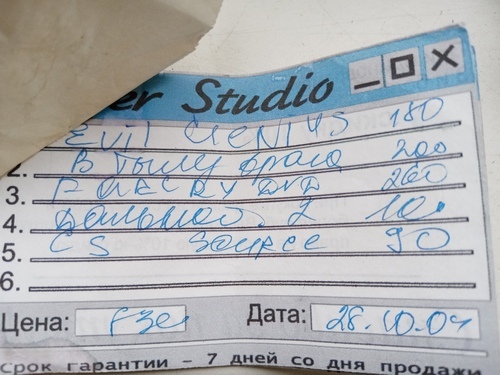 ��� ������ ���� �� ��