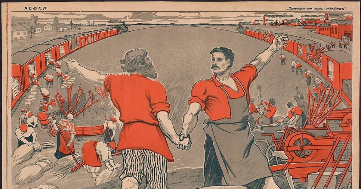 Мир 20 30 годы. Коллективизация 1930 плакаты. Коллективизация сельского хозяйства в СССР плакаты. Революционные плакаты. Рабочие и крестьяне.