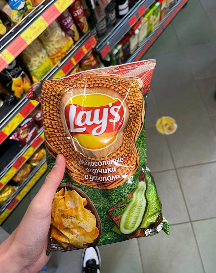   Lays, , , , 