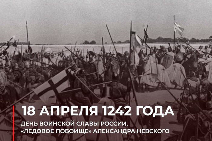  , 1242 