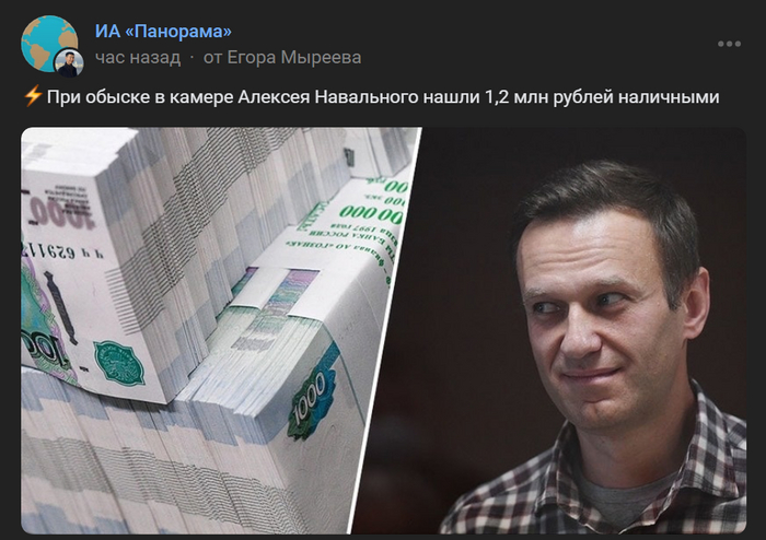 �������� ���� �������!