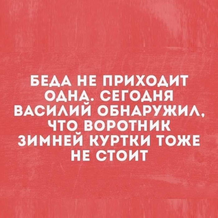      , ,  