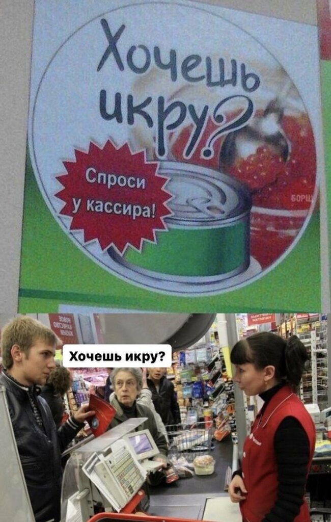 Аж хрюкнул, суч@ра