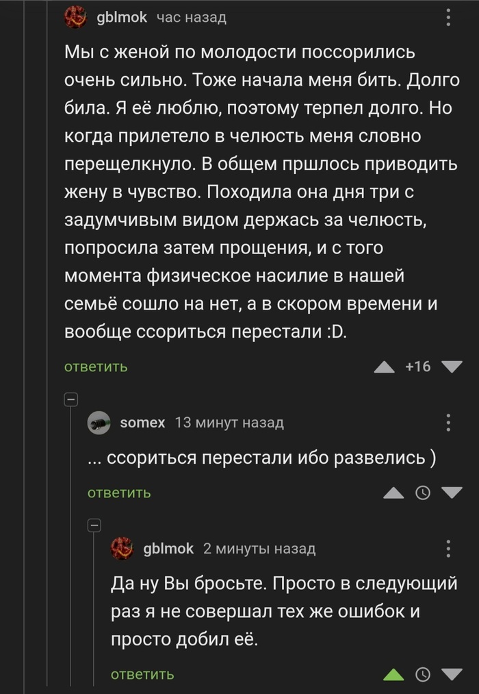 ��� ���������