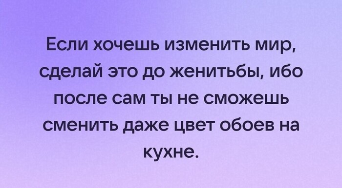 Время для подвига!